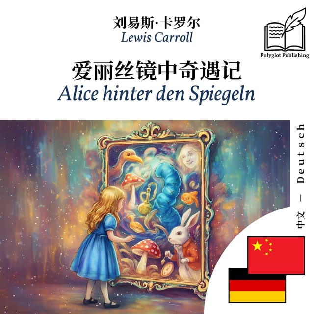 Alice hinter den Spiegeln