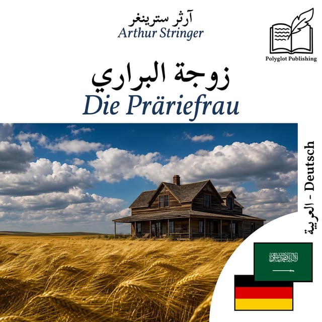 Die Präriefrau