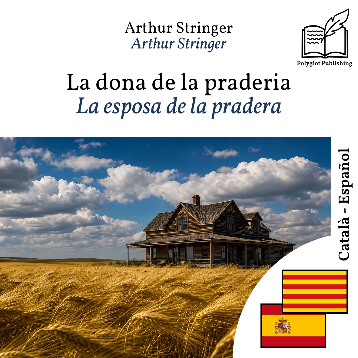 La esposa de la pradera