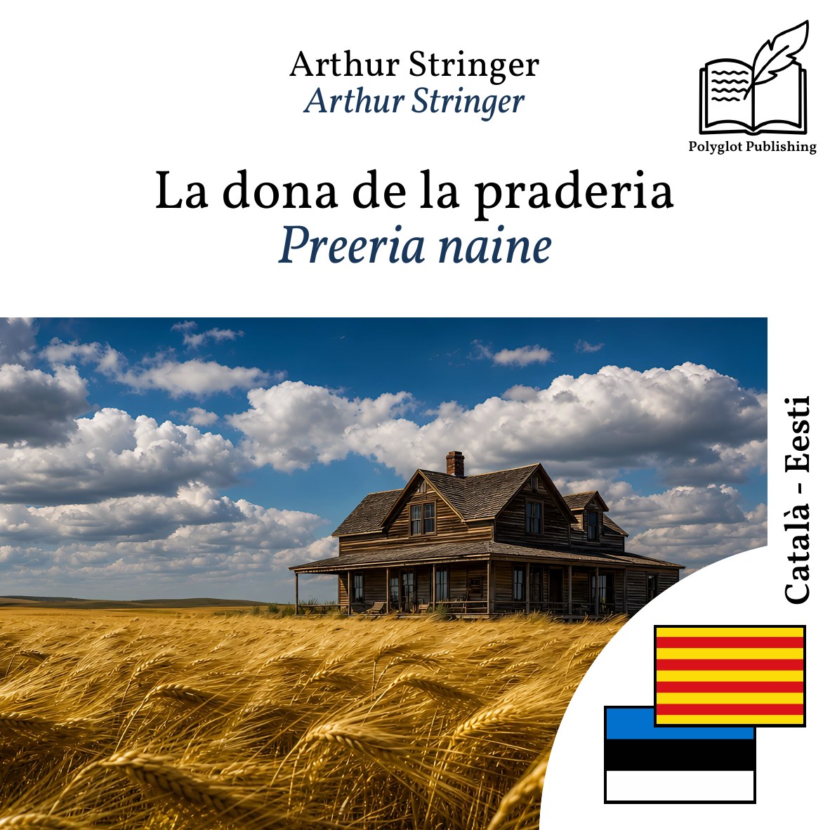 Preeria naine