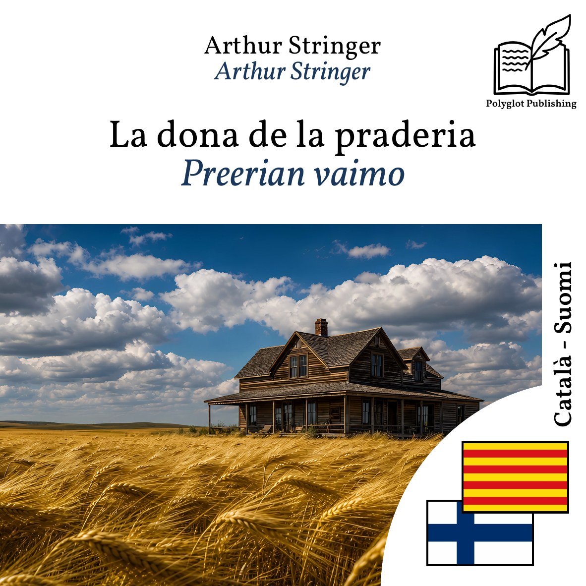 Preerian vaimo