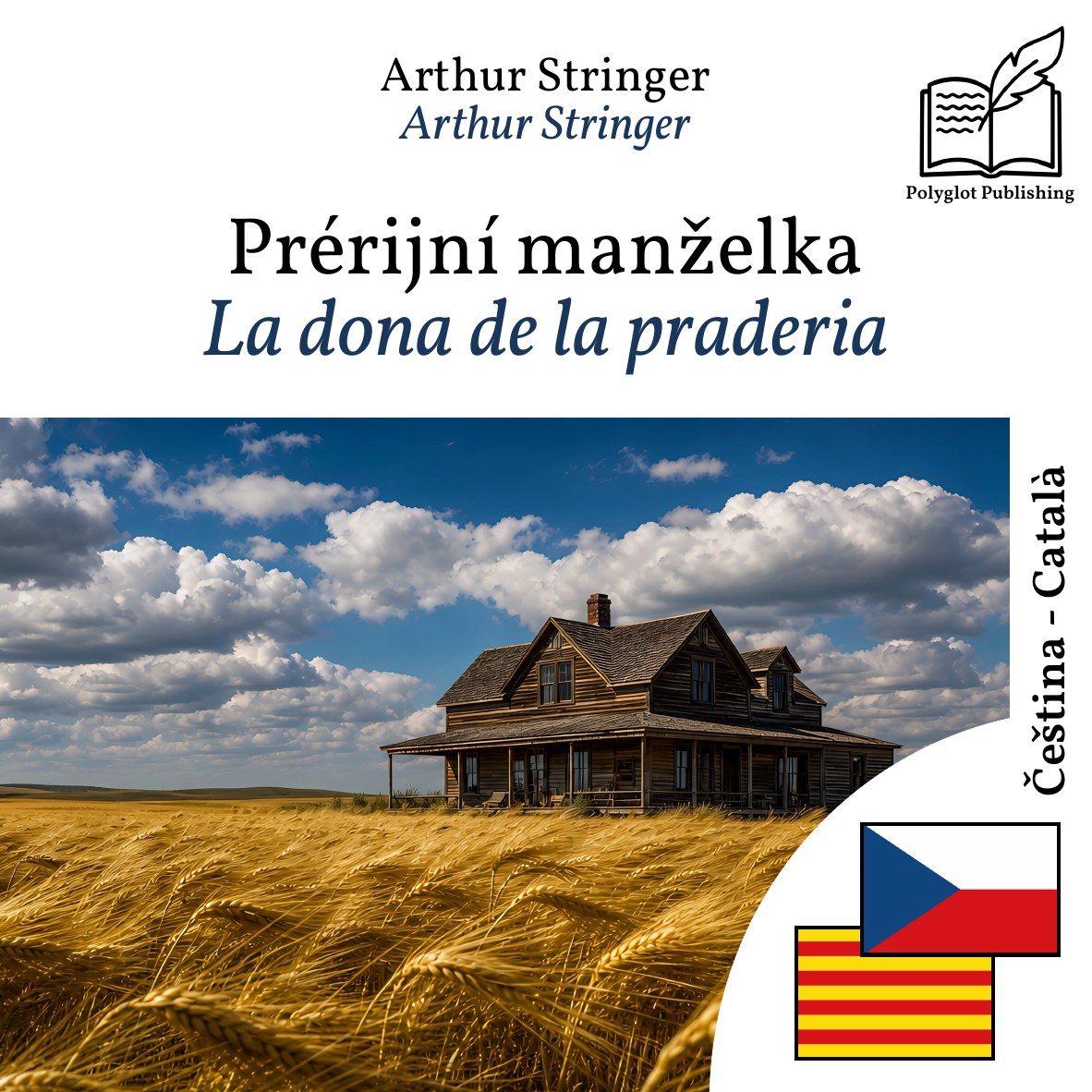 La dona de la praderia