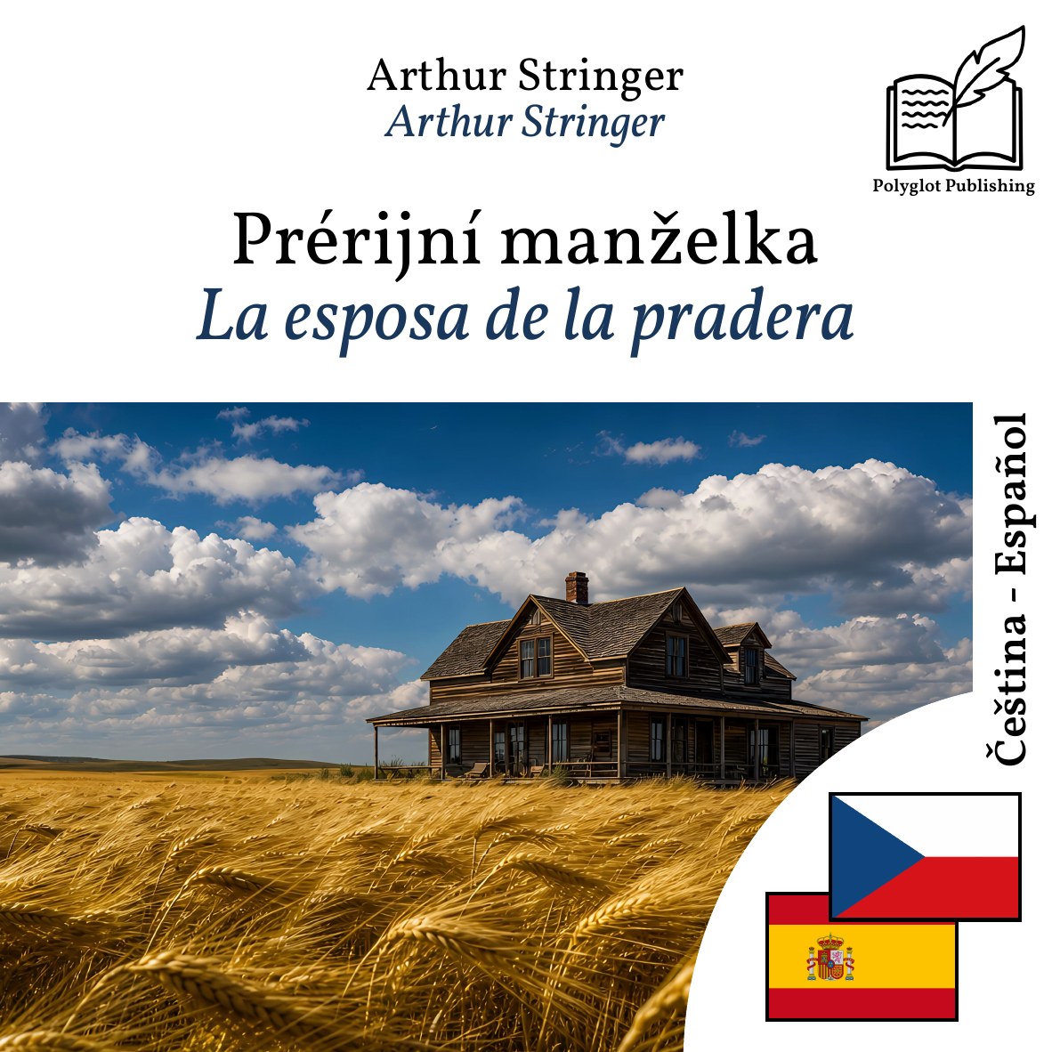 La esposa de la pradera
