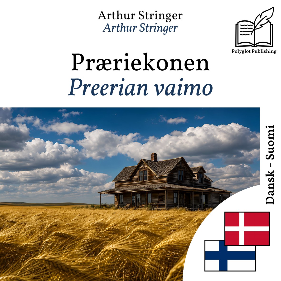Preerian vaimo