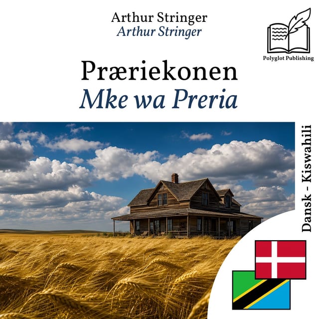 Mke wa Preria