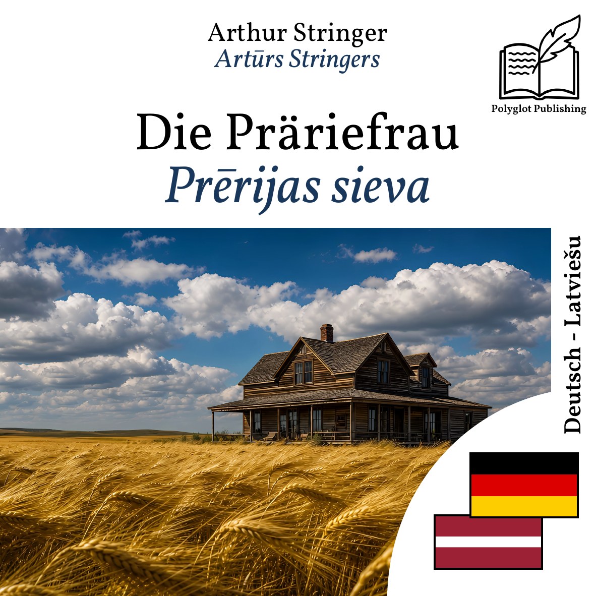 Prērijas sieva