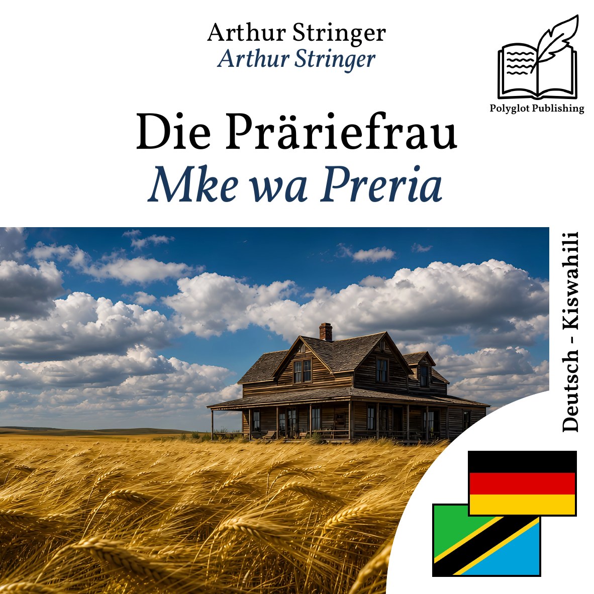 Mke wa Preria