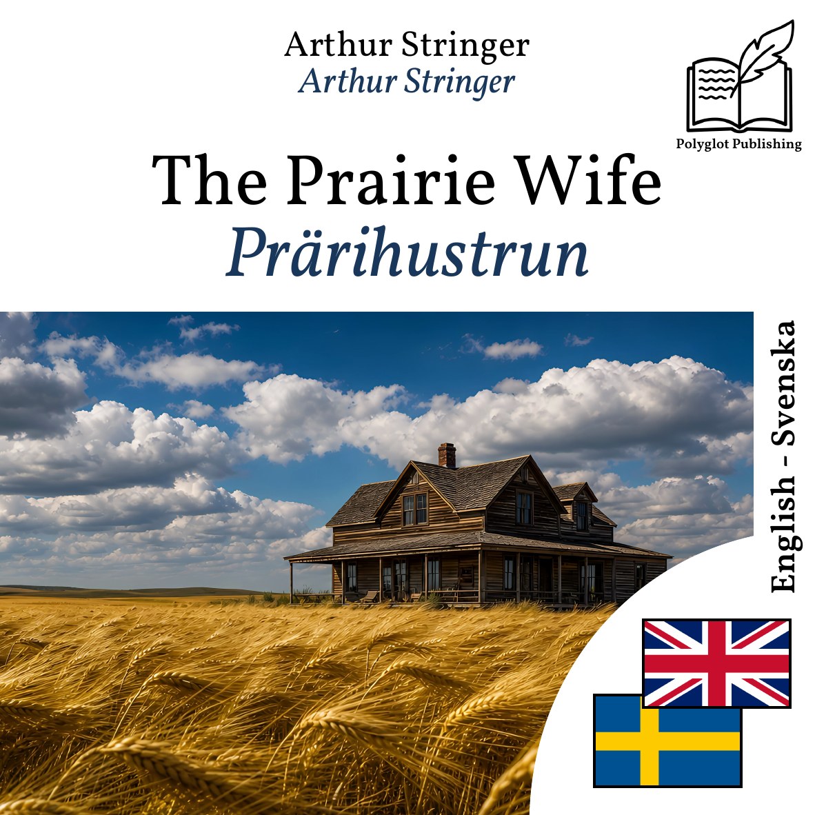 Prärihustrun