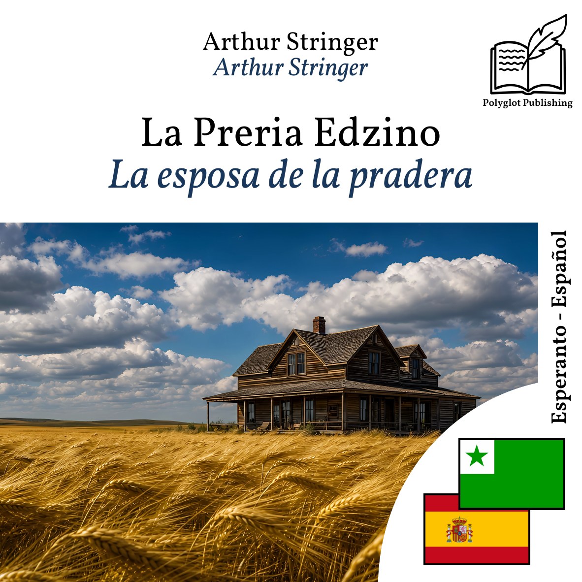 La esposa de la pradera