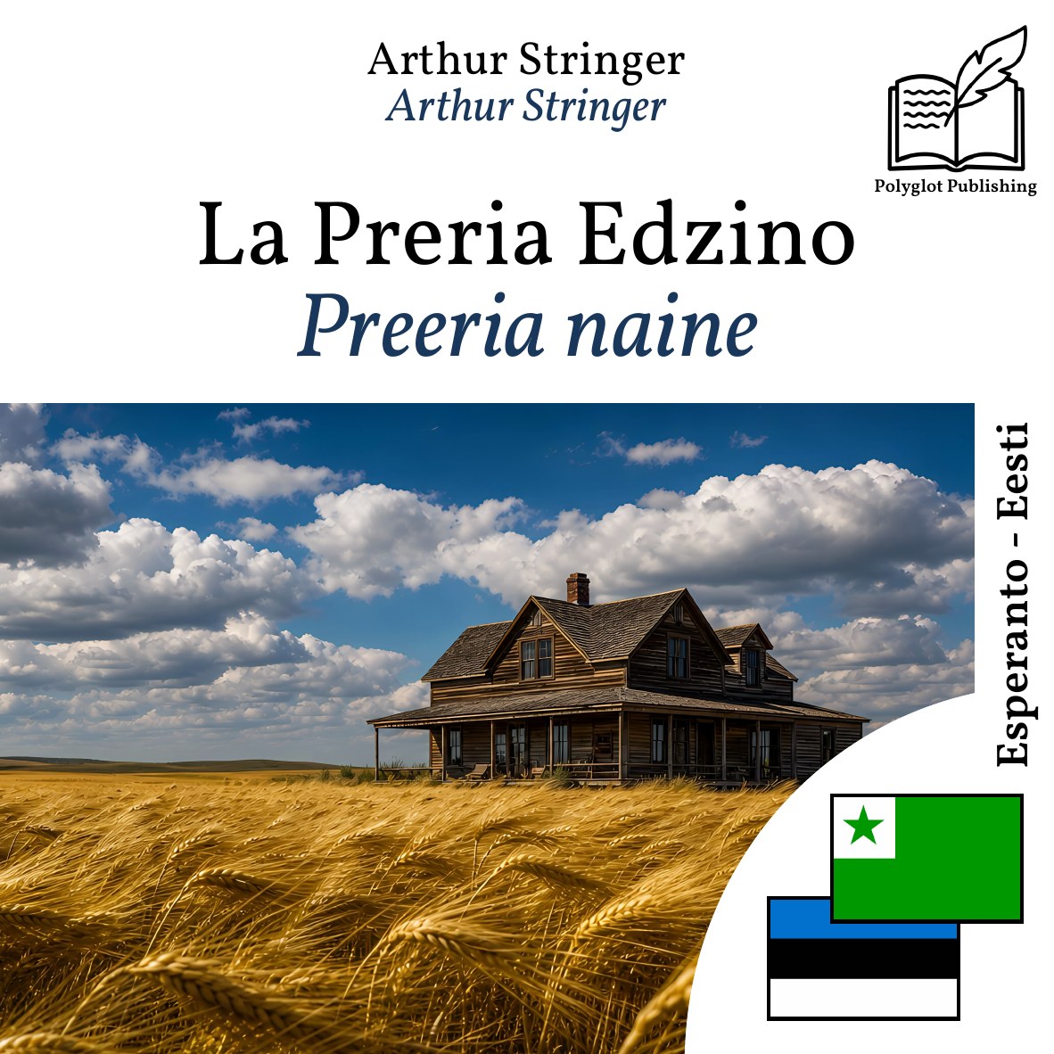 Preeria naine
