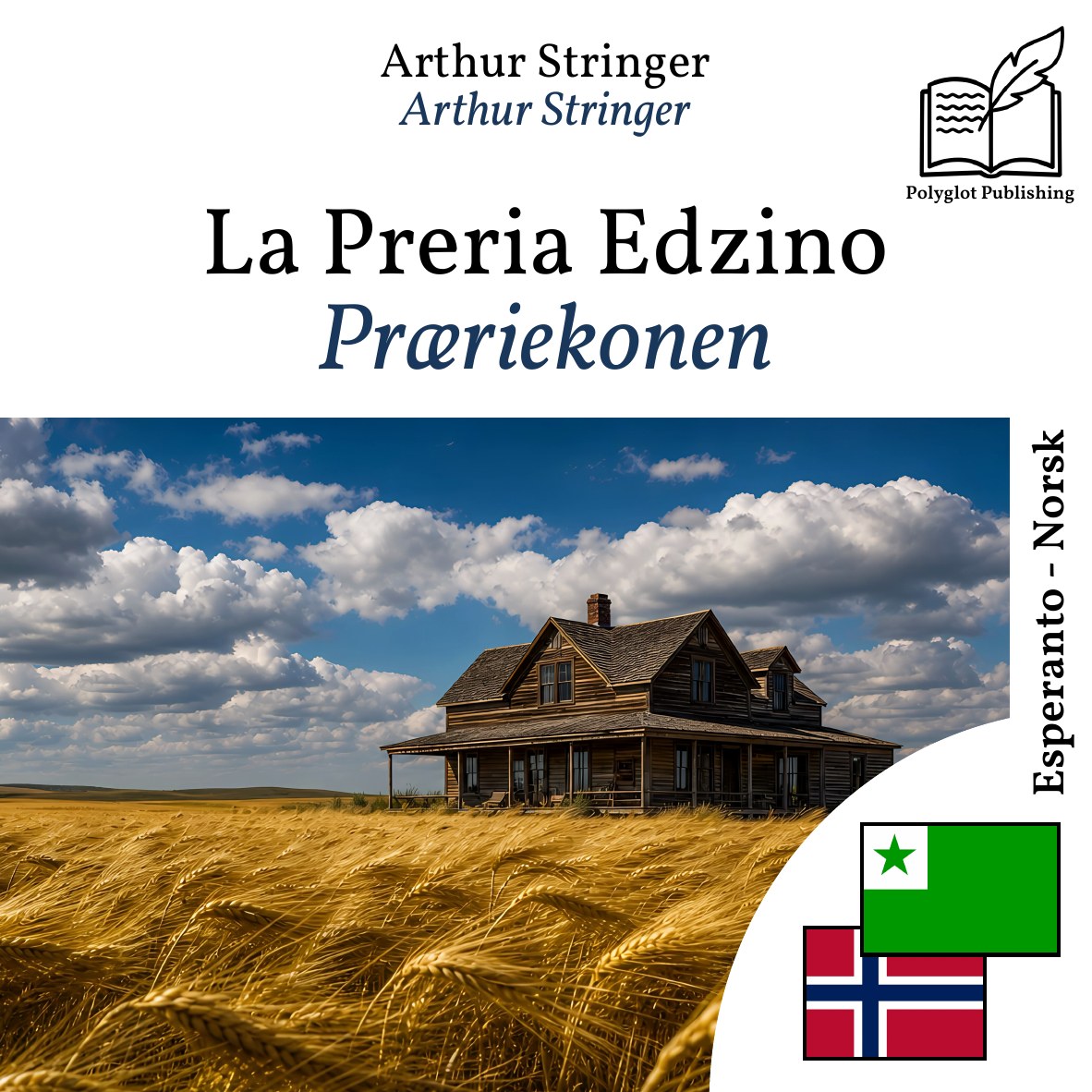 Præriekonen