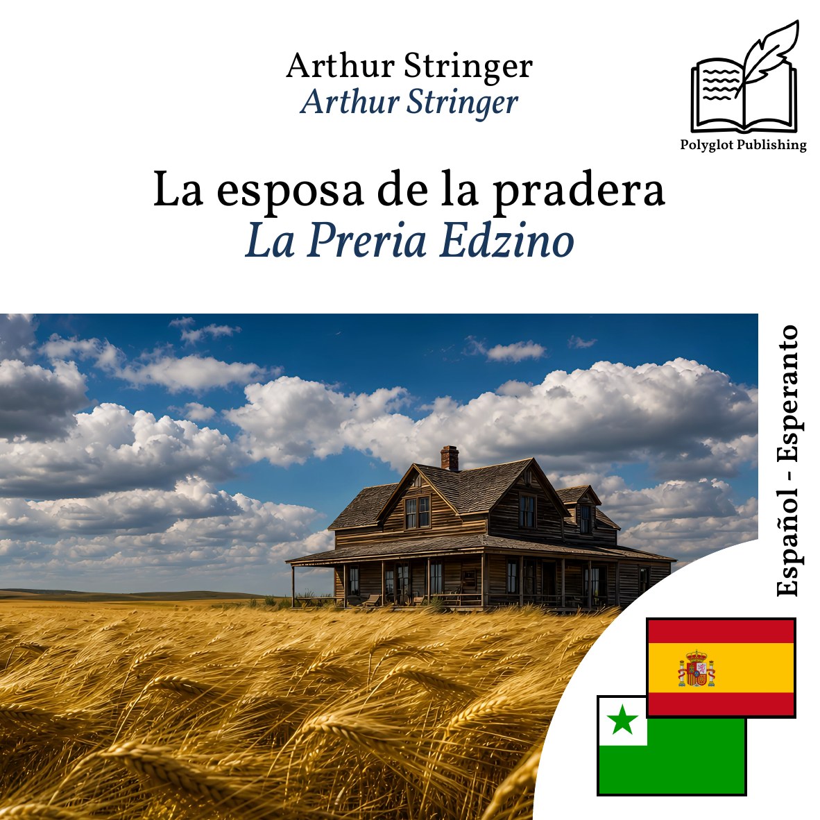 La Preria Edzino