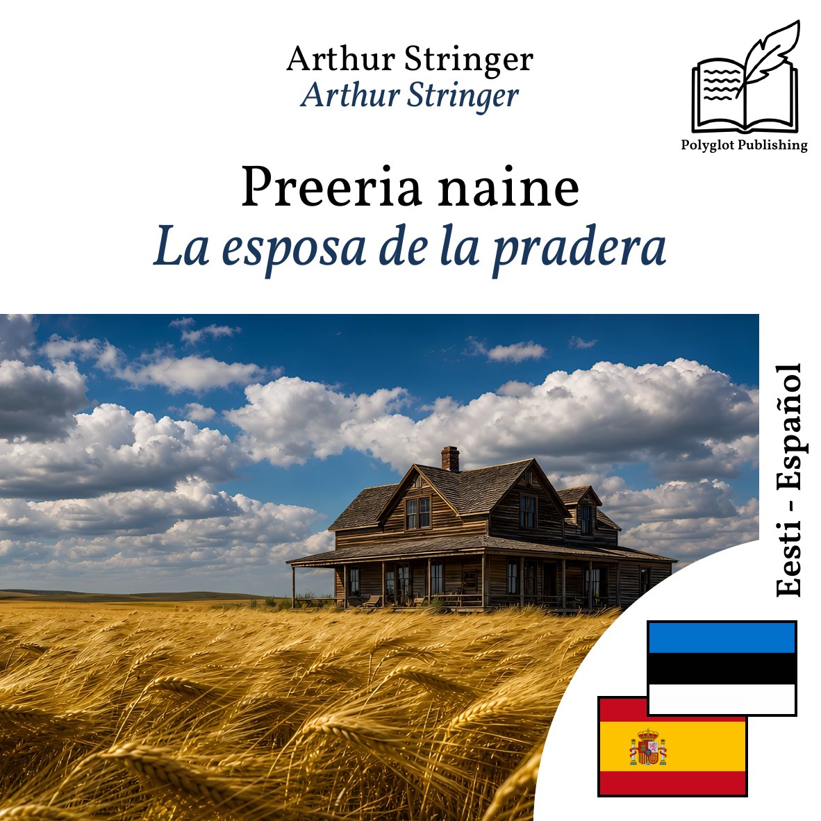 La esposa de la pradera