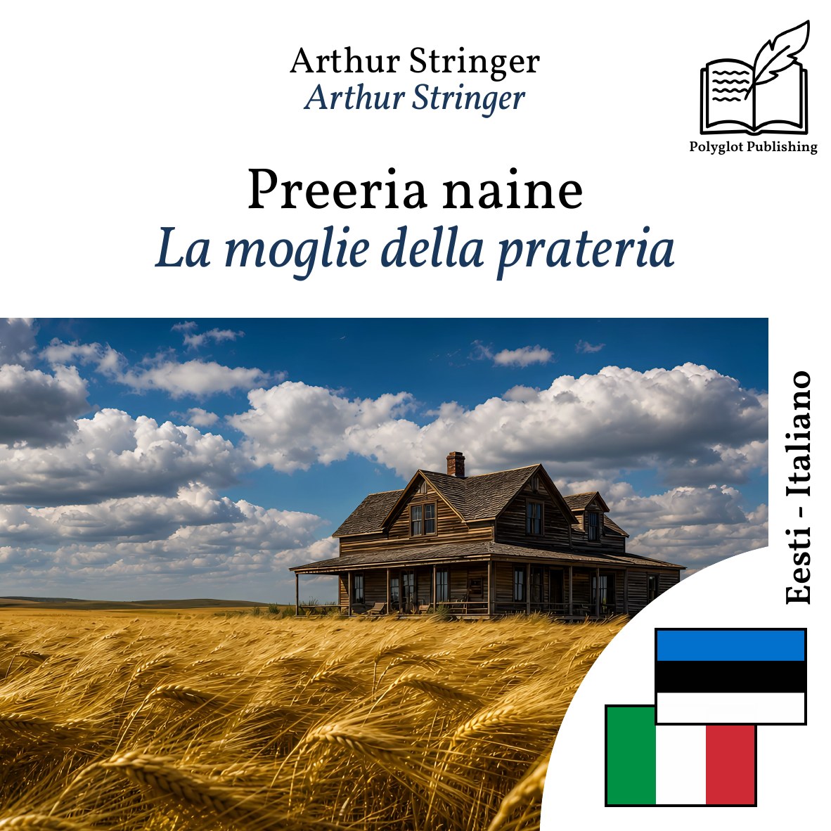 La moglie della prateria