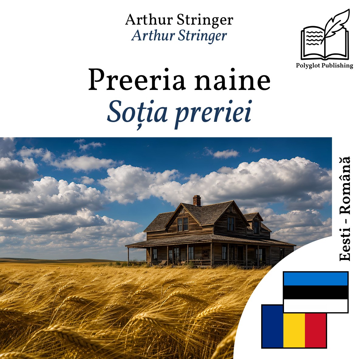 Soția preriei
