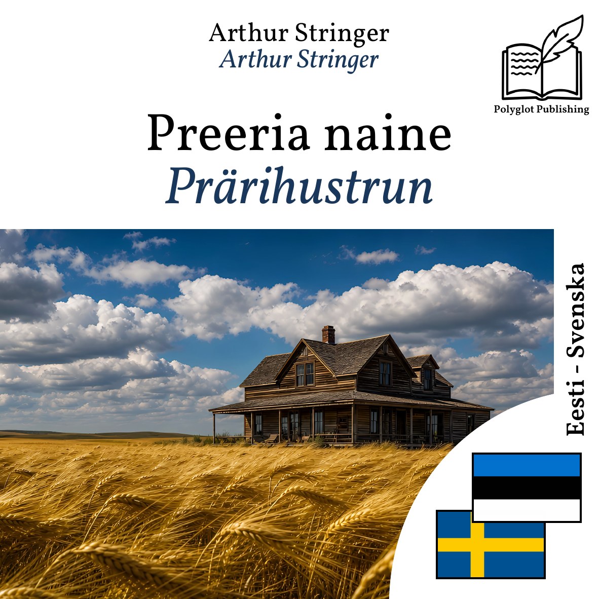 Prärihustrun