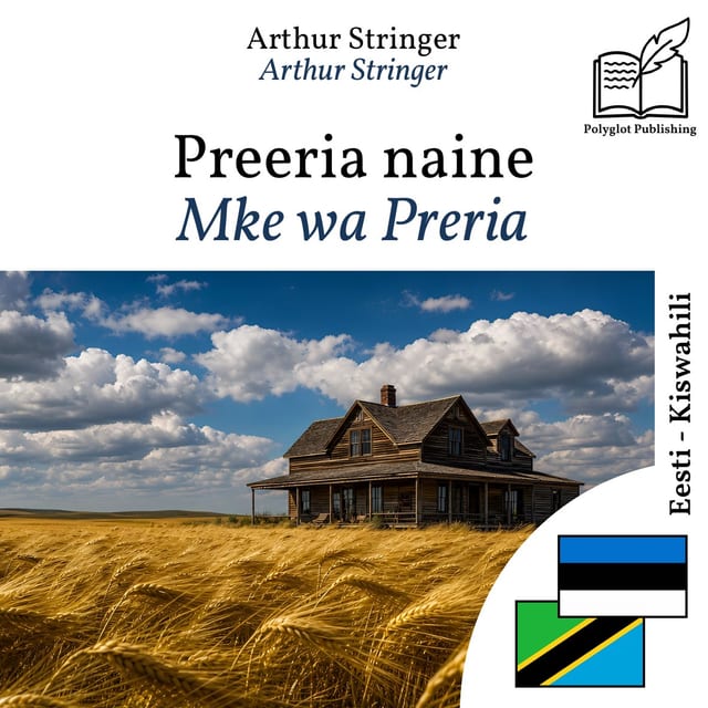 Mke wa Preria