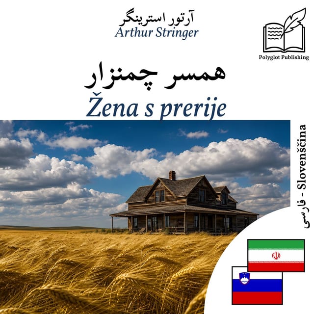 Žena s prerije