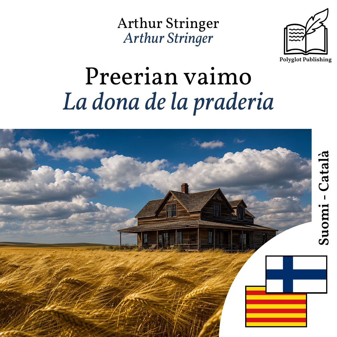 La dona de la praderia