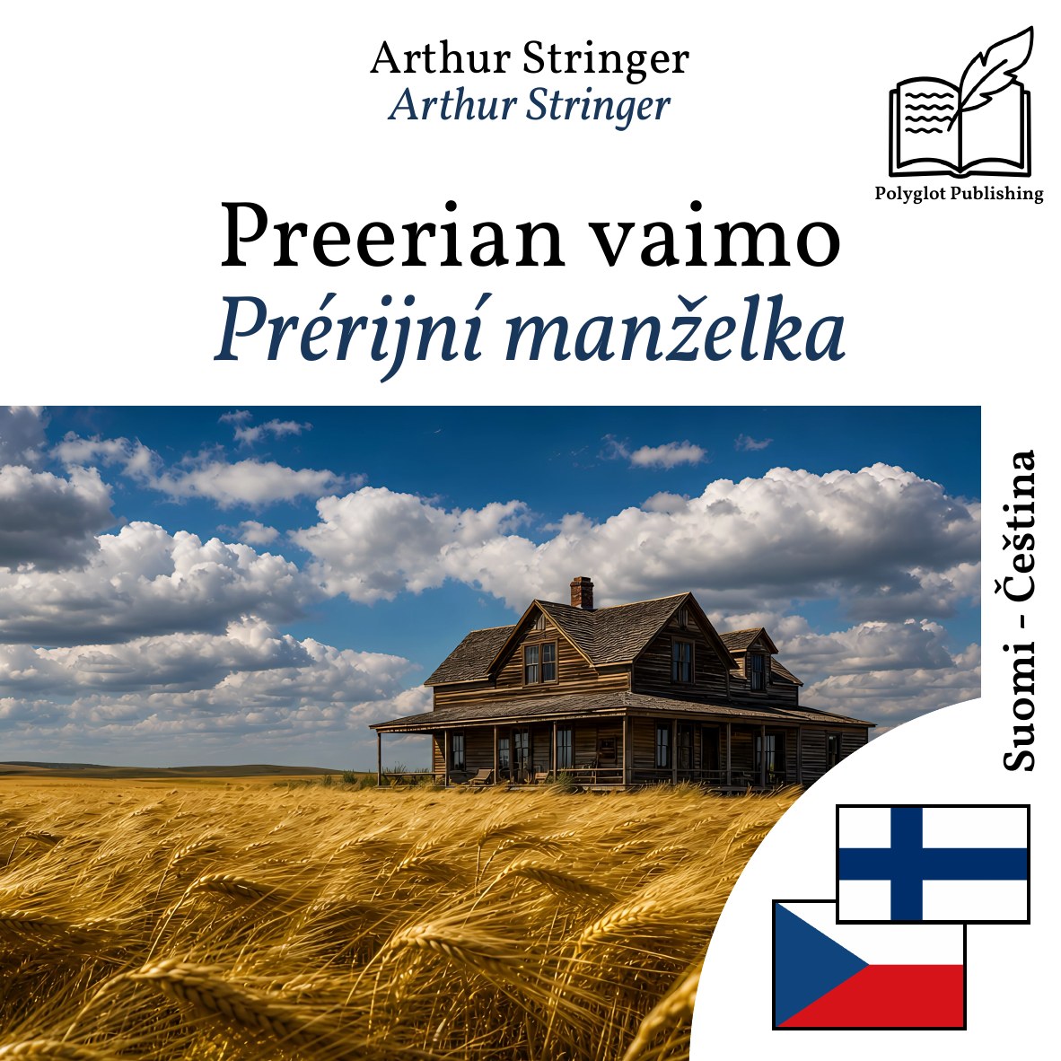 Prérijní manželka