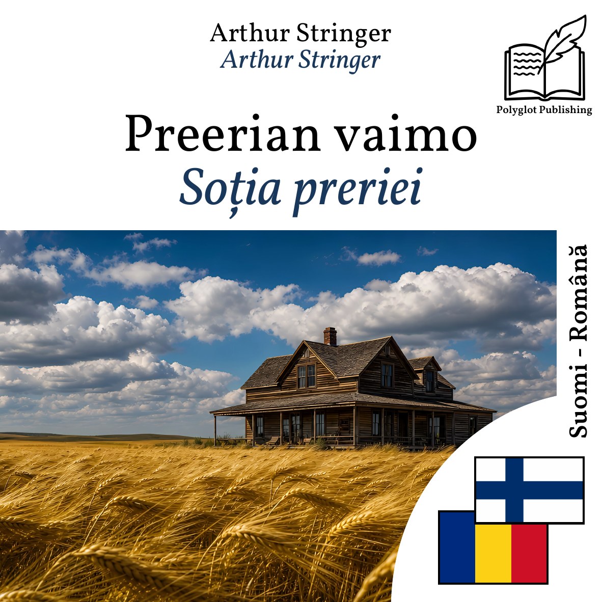 Soția preriei