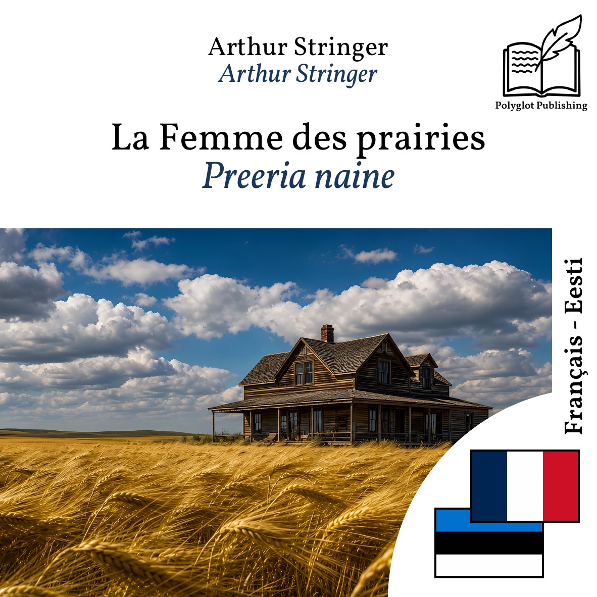 Preeria naine