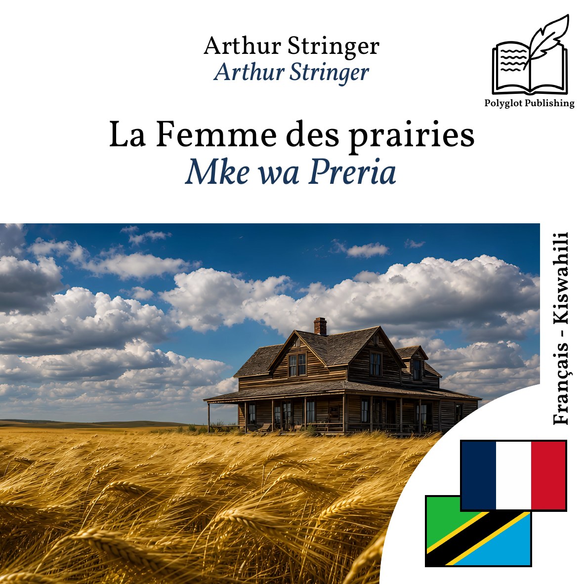 Mke wa Preria