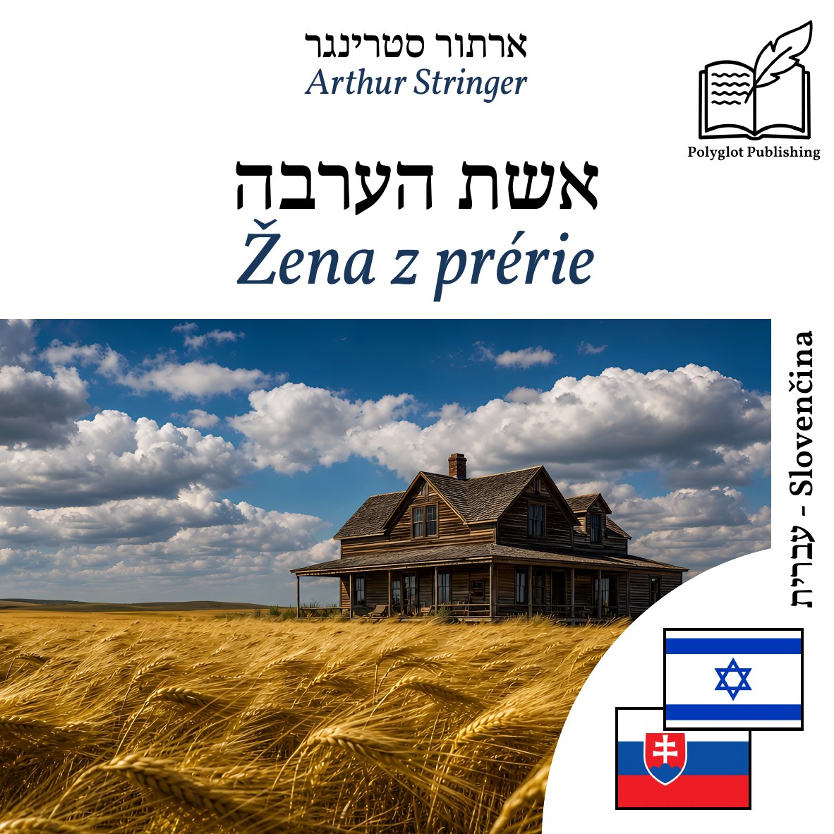 Žena z prérie