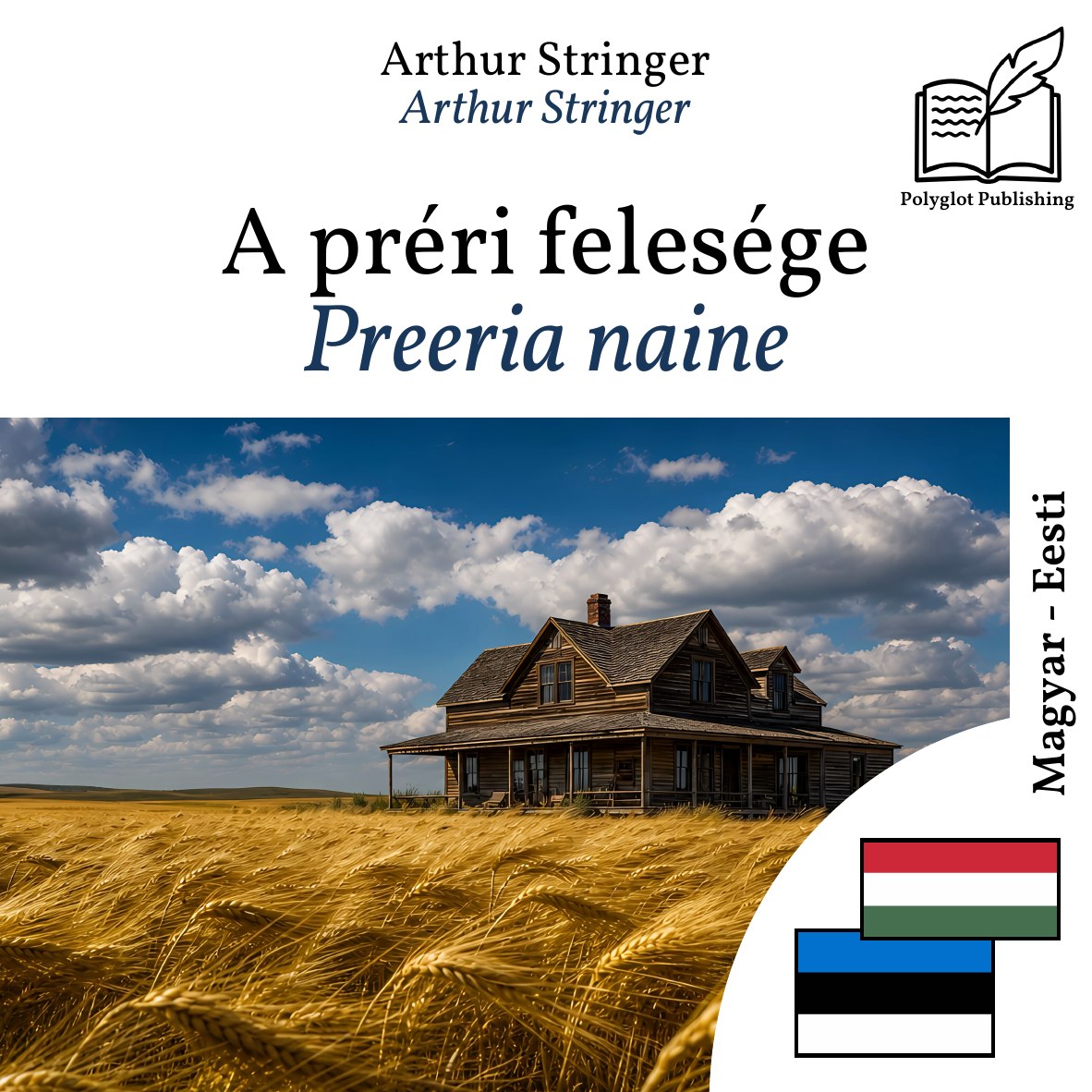 Preeria naine
