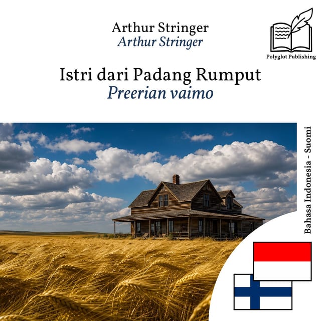 Preerian vaimo