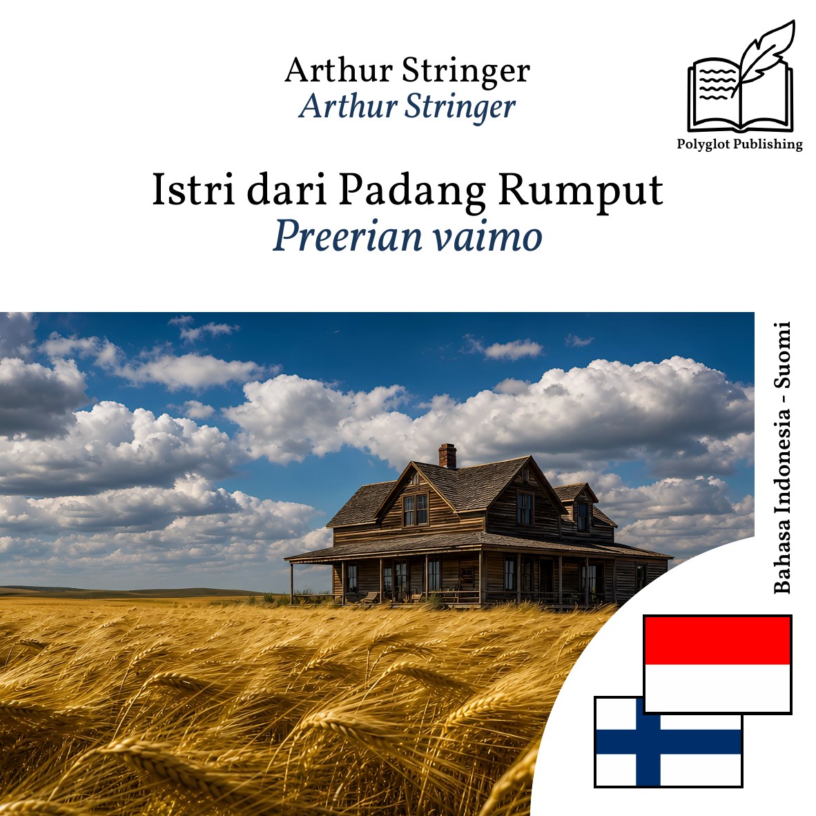 Preerian vaimo
