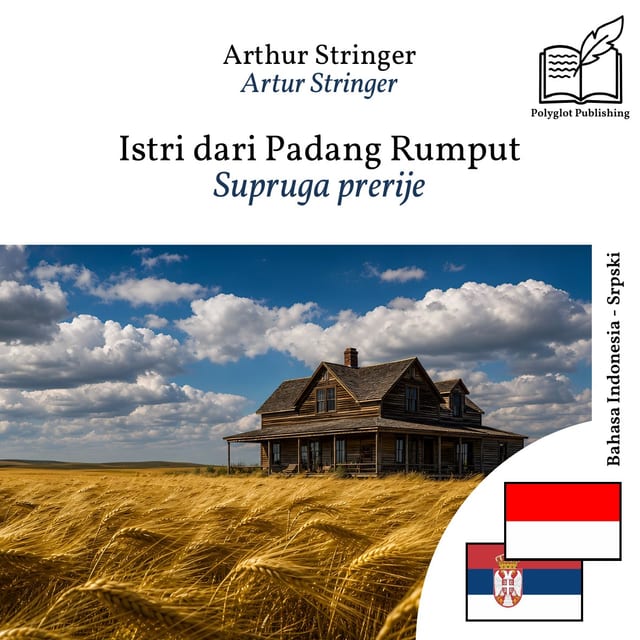 Supruga prerije