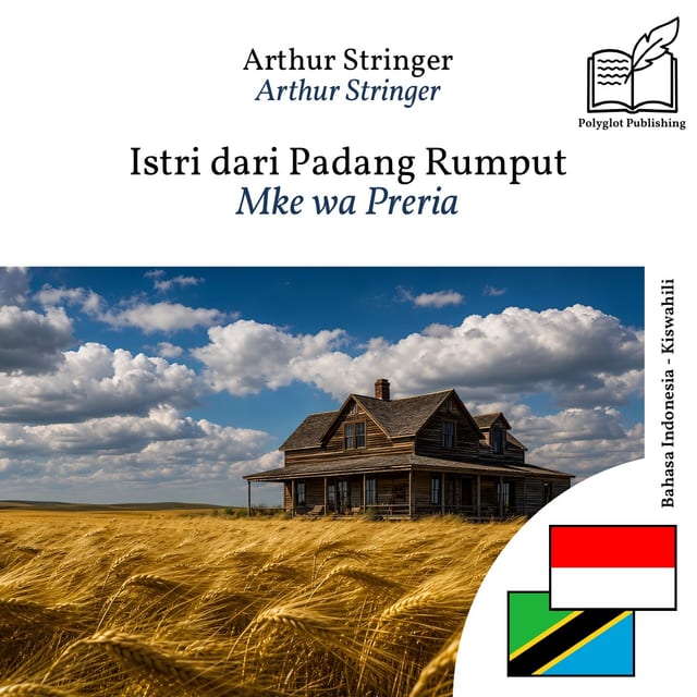 Mke wa Preria