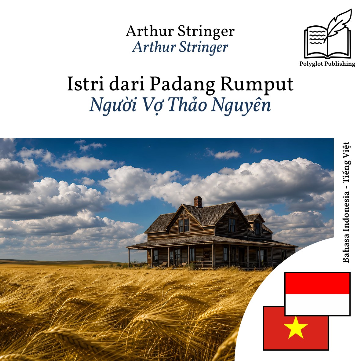 Người Vợ Thảo Nguyên