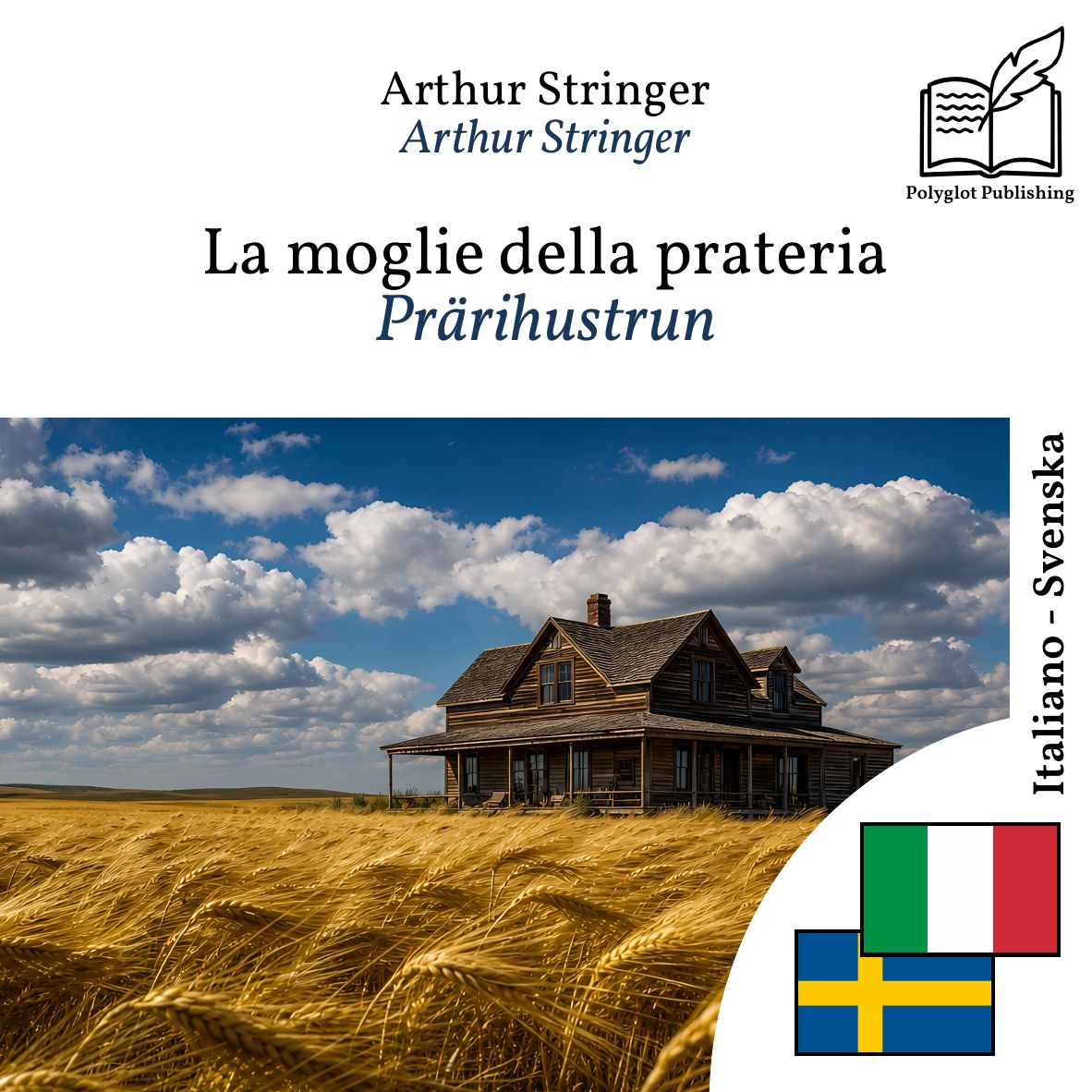 Prärihustrun