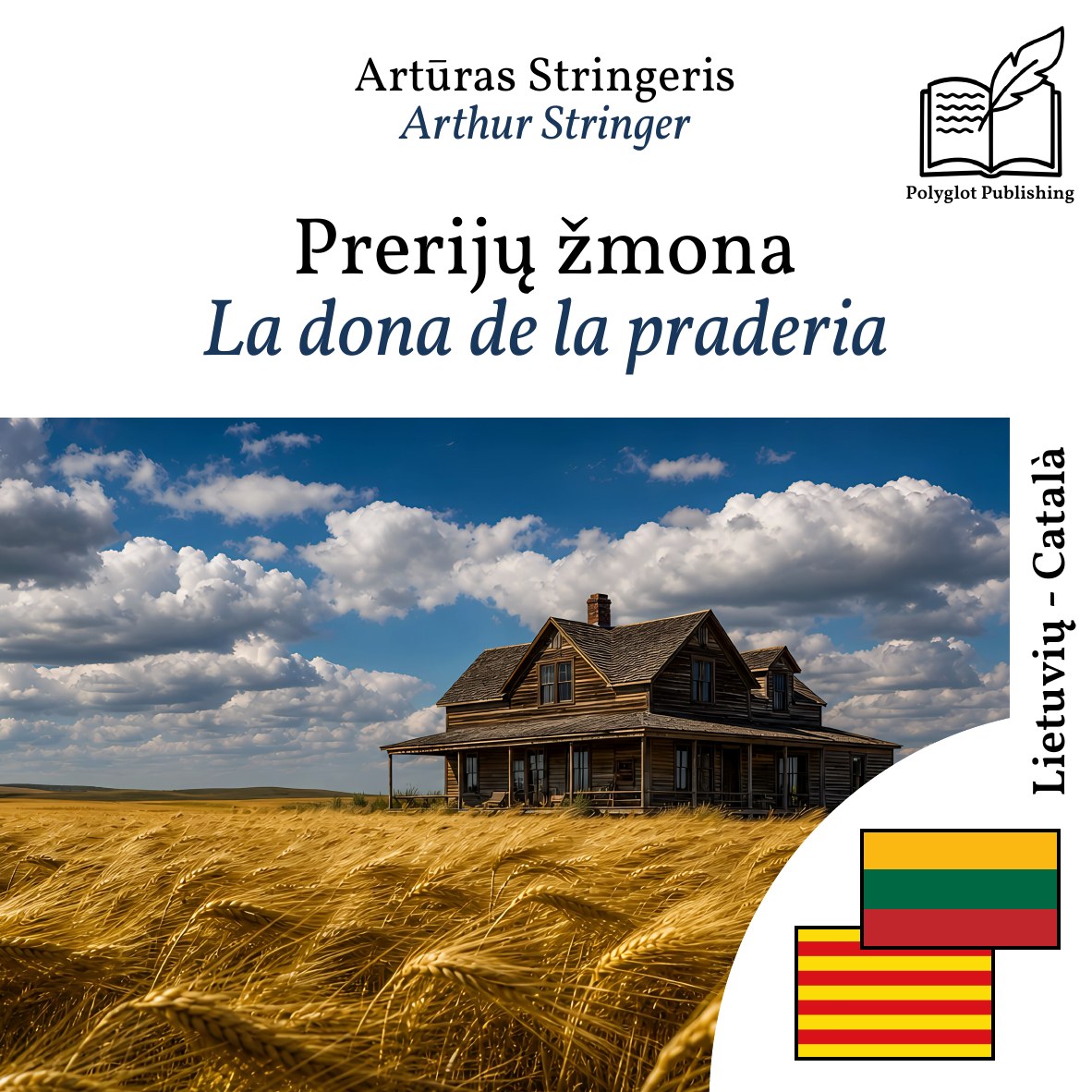 La dona de la praderia