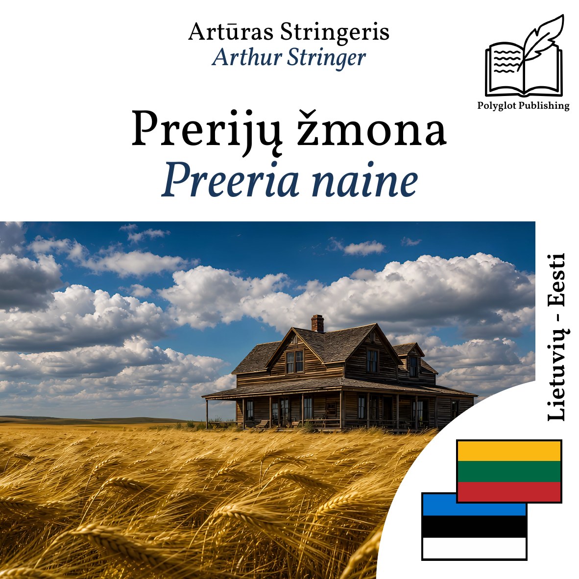 Preeria naine