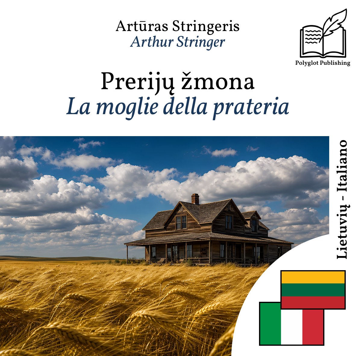La moglie della prateria