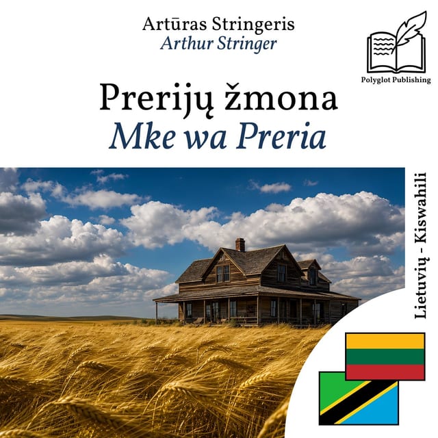 Mke wa Preria