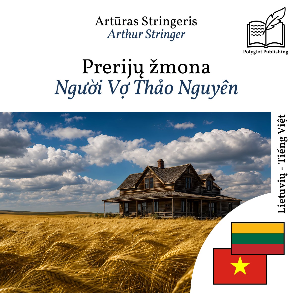 Người Vợ Thảo Nguyên