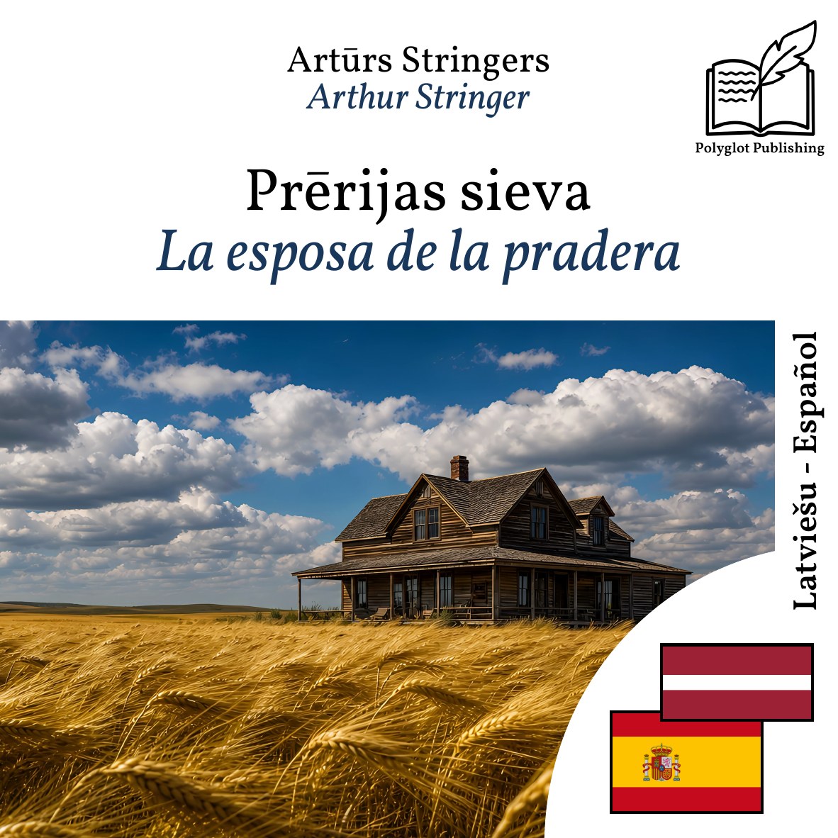 La esposa de la pradera
