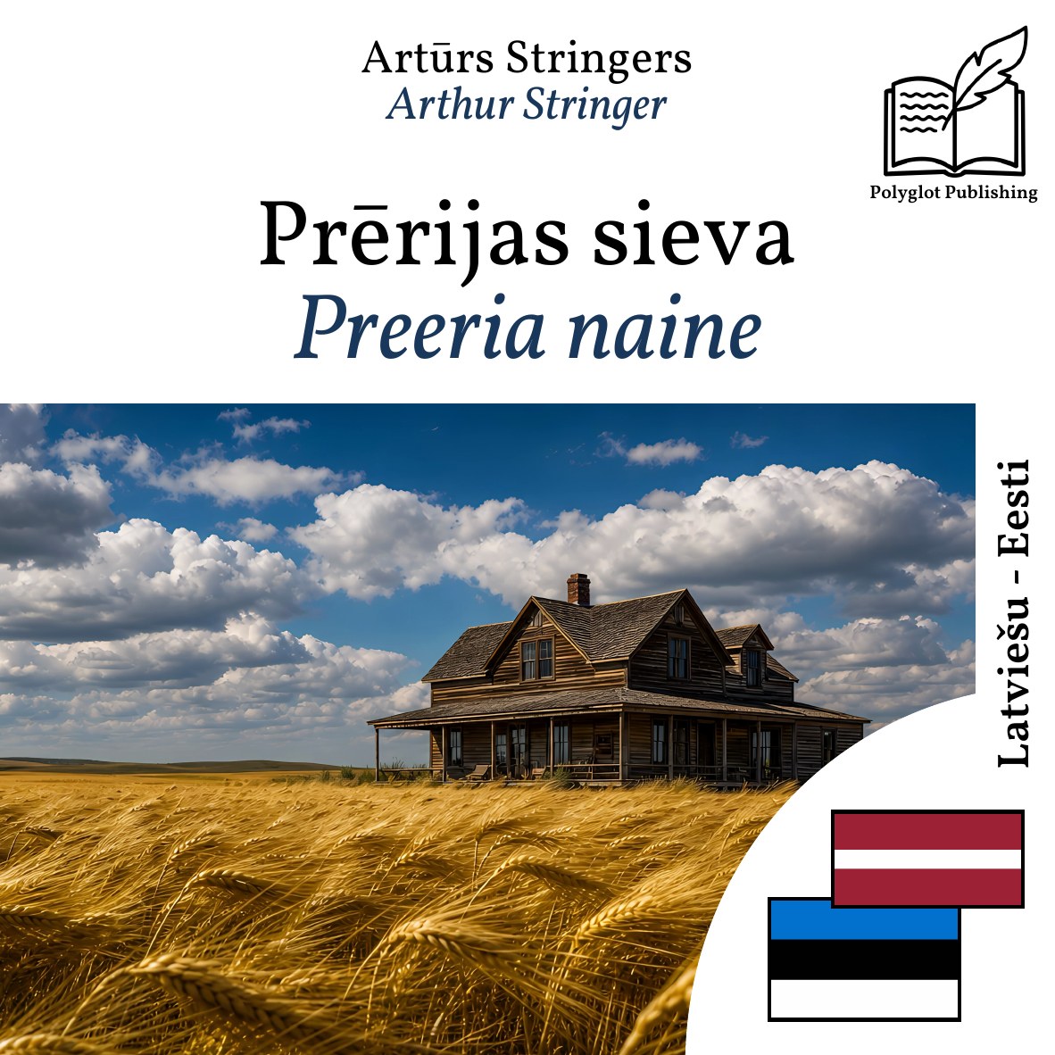 Preeria naine