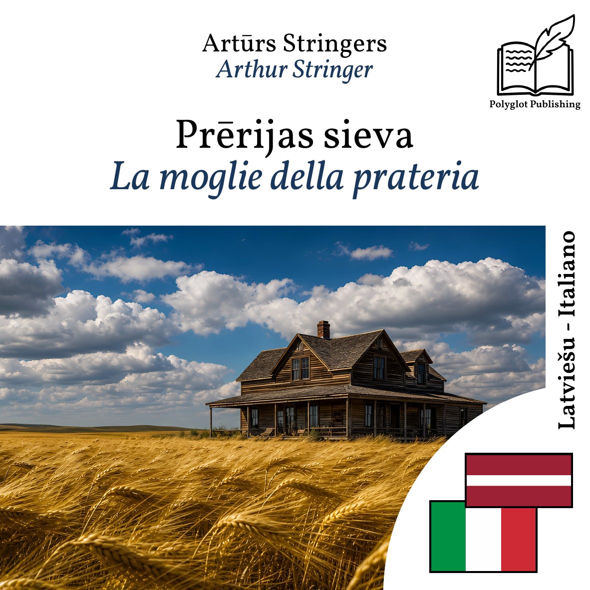 La moglie della prateria