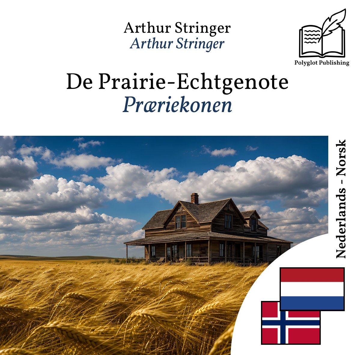 Præriekonen