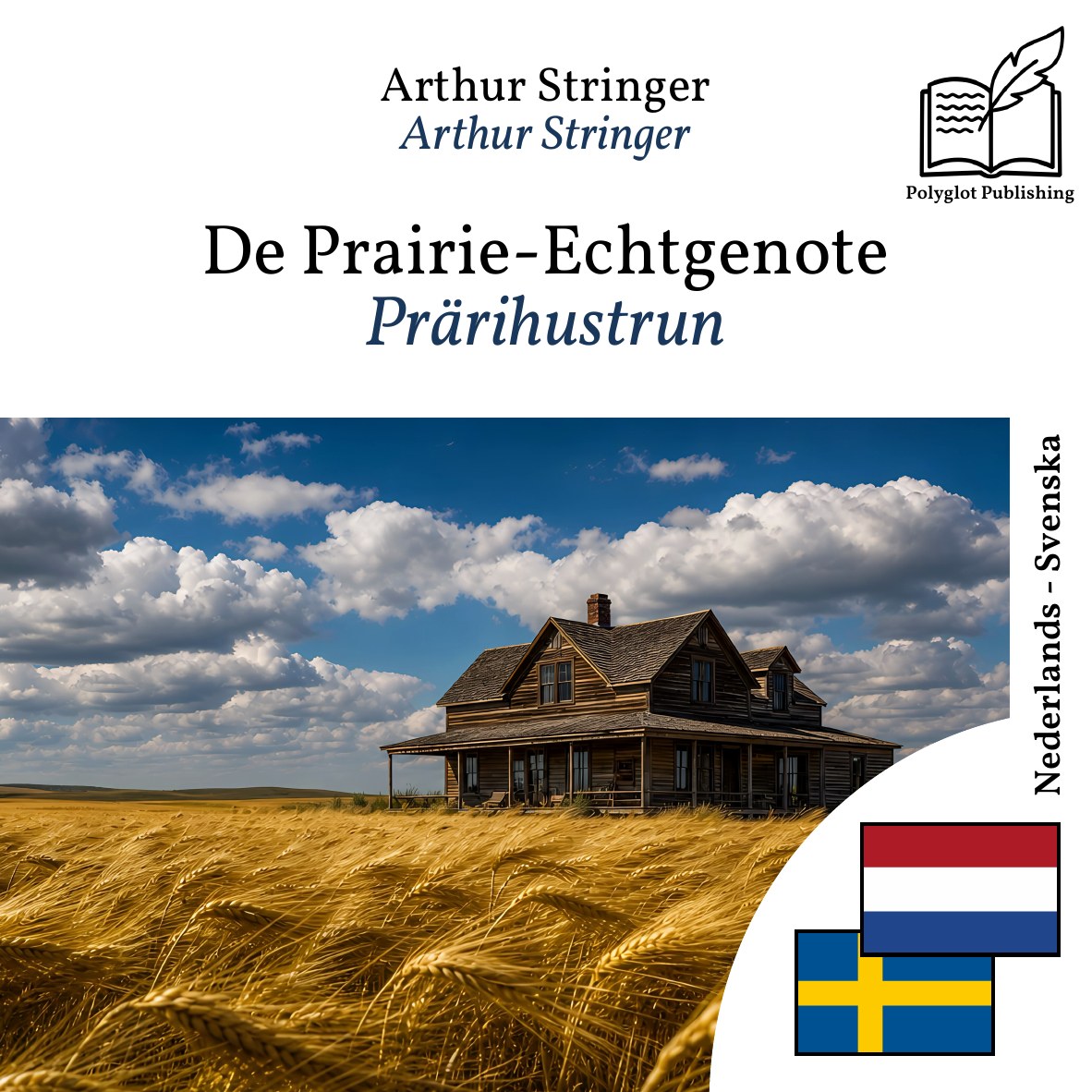 Prärihustrun