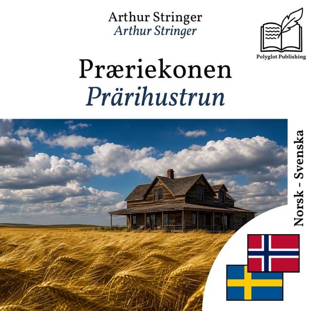 Prärihustrun