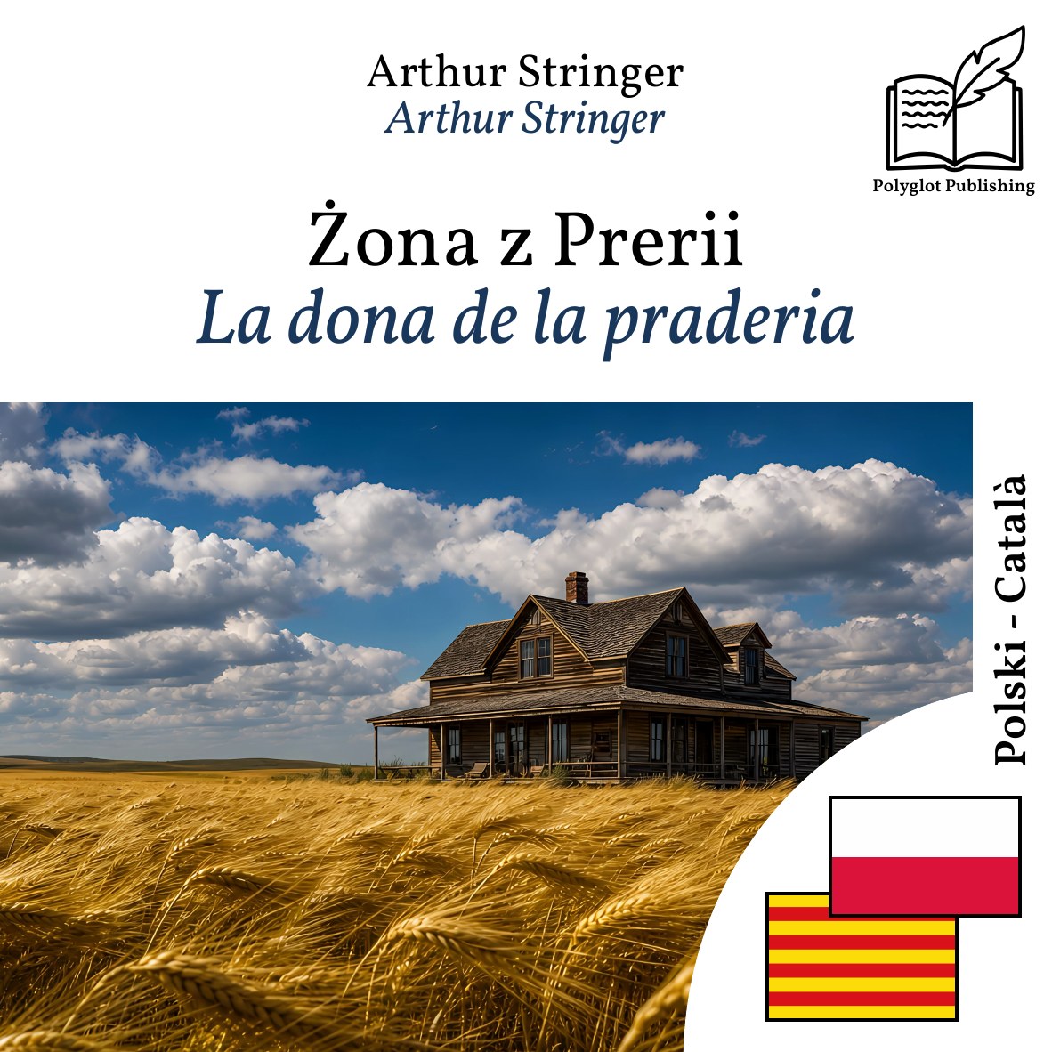 La dona de la praderia