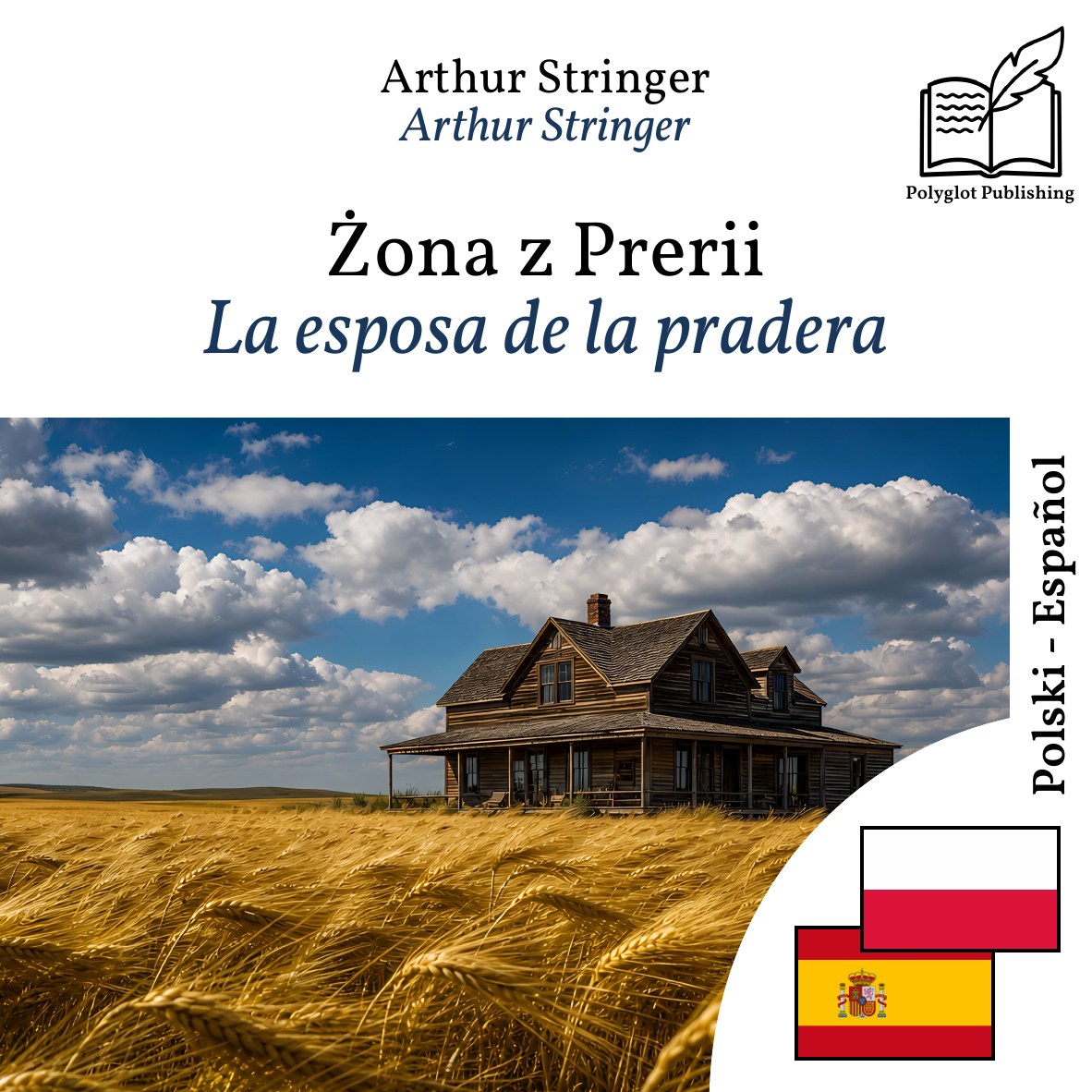 La esposa de la pradera