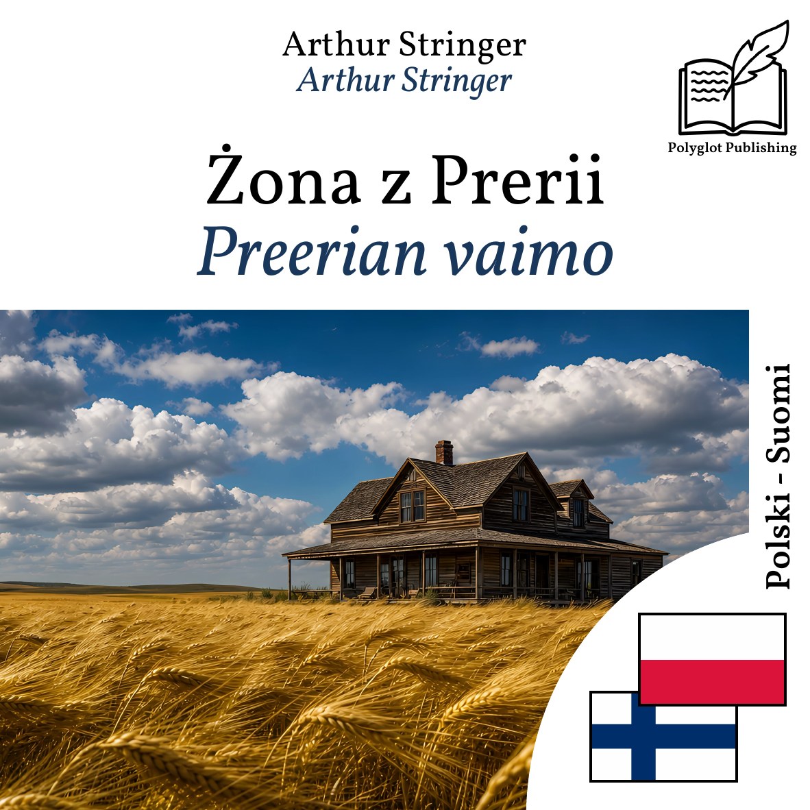 Preerian vaimo
