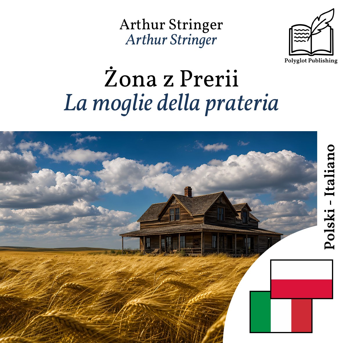 La moglie della prateria